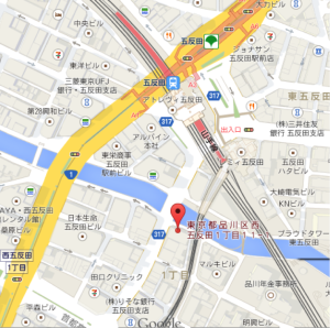 五反田オフィス地図